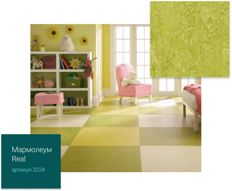 Антибактериальность Forbo Marmoleum Real